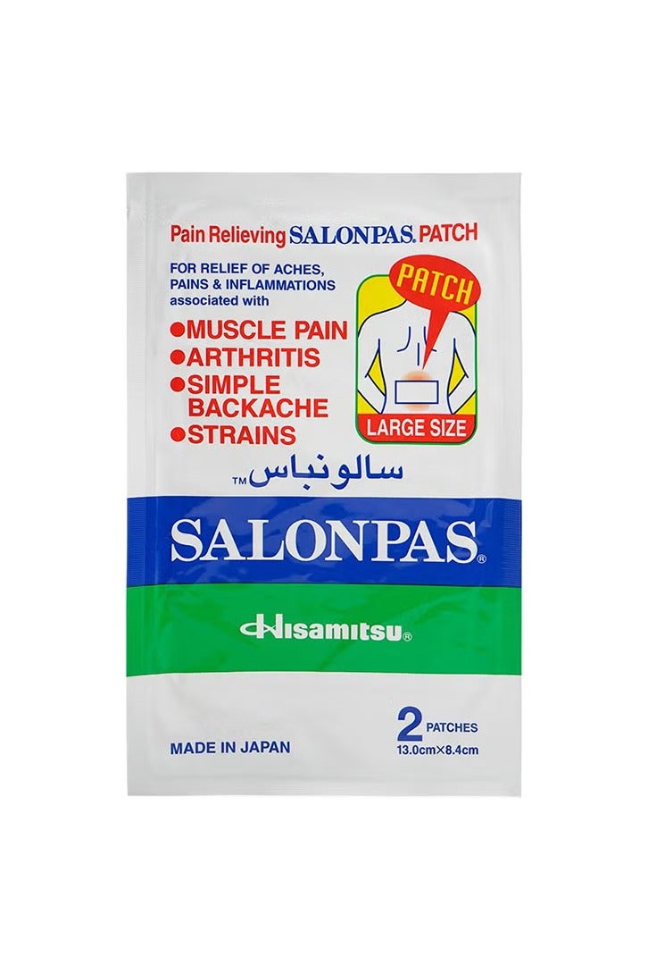 Salonpas 2 Piece Patch Pain Relieving,Large Size 13 x 8.4 Cm