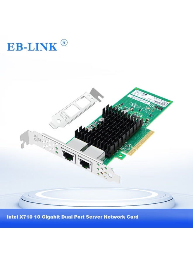 Eb-link Intel X710 Chip Pci-e X8 10 Gigabit Dual Port Server Network Card X710t2blk Network Adapter X710-t2 - Image 1