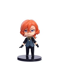 Trunkin Trunkin Nakahara Action Figure Set for Collection Anime Series Character Nakahara Big Character (10cm) Set A  - Image 2