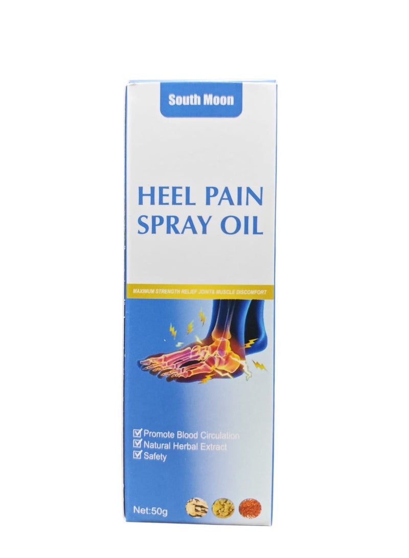 ساوث مون بخاخ الحنظل لالم القدم 50 جرام