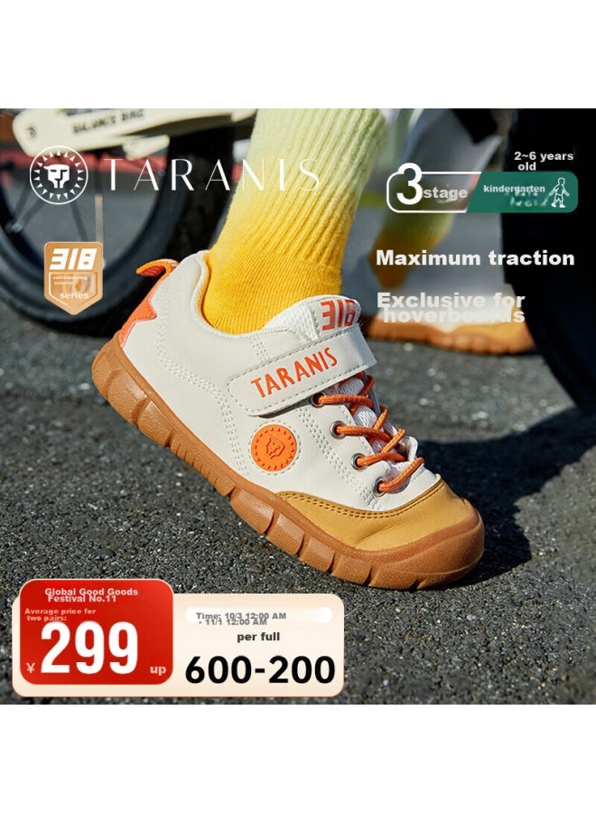 Taranis Tailannisi Spring Children's Shoes, Kids' Sports Shoes For Boys And Girls, Balance Bike Shoes, Anti-kick Baby Casual Shoes, White/yellow, Size 28 - Image 1