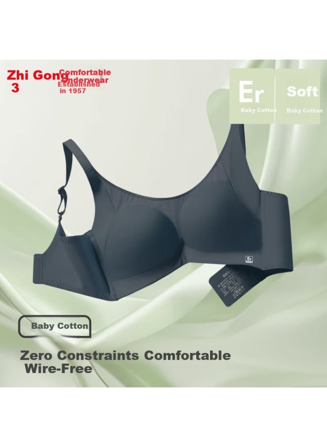 hongdou Red Bean Baby Cotton 100% Mulberry Silk Lining Crescent Support Side Collection Care Wire-free Bra - Image 1