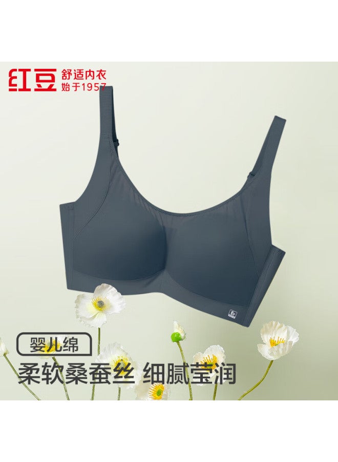 hongdou Red Bean Baby Cotton 100% Mulberry Silk Lining Crescent Support Side Collection Care Wire-free Bra - Image 2