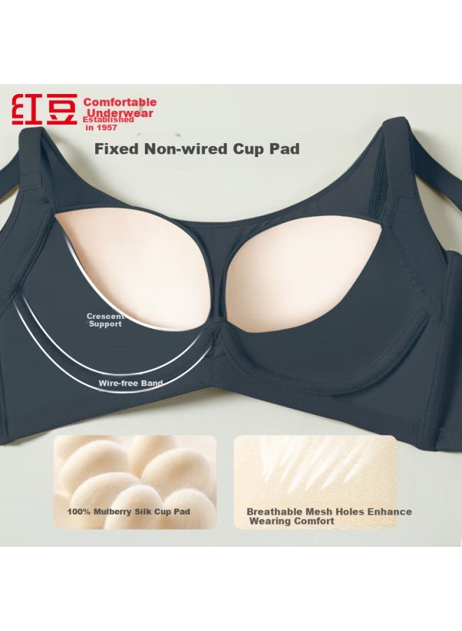hongdou Red Bean Baby Cotton 100% Mulberry Silk Lining Crescent Support Side Collection Care Wire-free Bra - Image 3