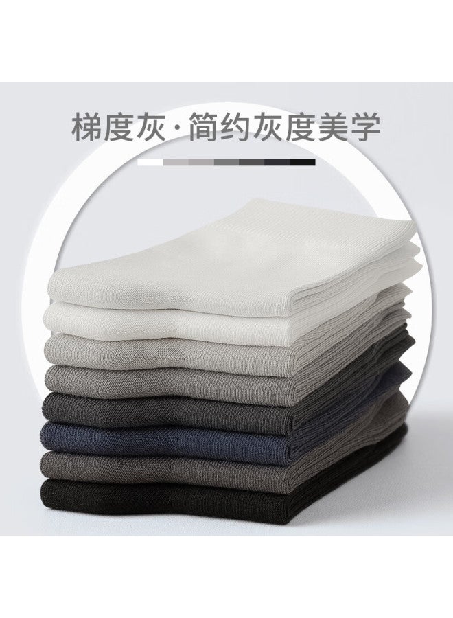 Modaier 5 Pairs Of Men's Socks, Mid-calf Length For Autumn And Winter, Odor-resistant, Sweat-absorbing, Breathable, Warm Business Long Socks For Me