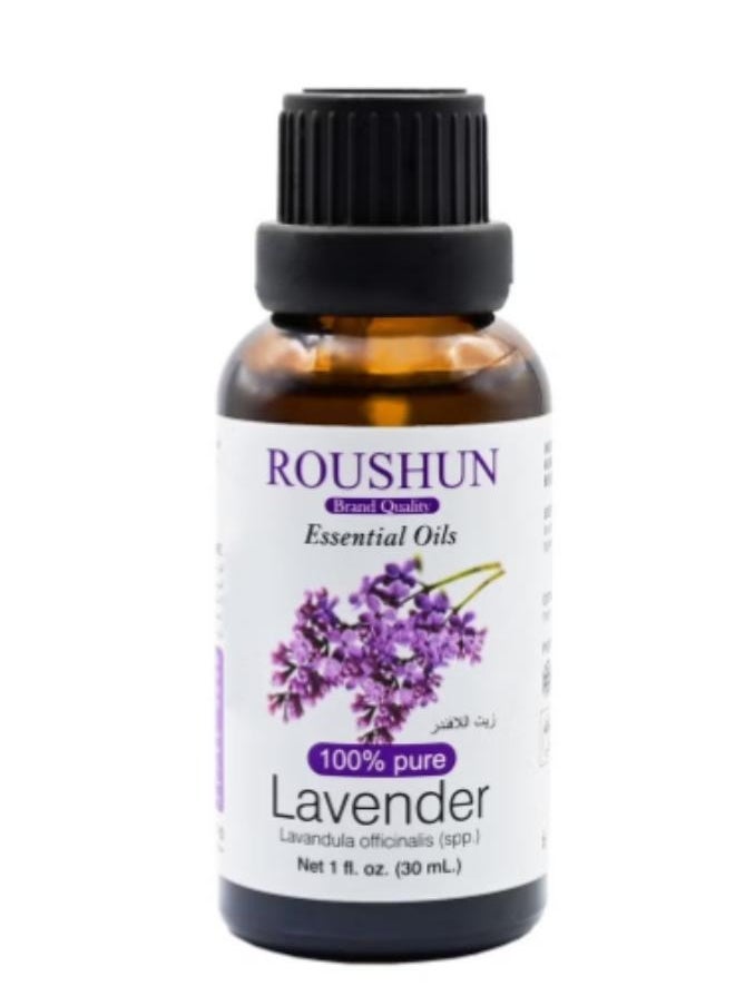 2-Piece Lavender Essential Oil Multicolour 30ml