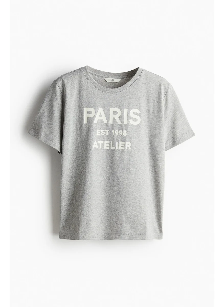 اتش اند ام Cotton T-Shirt
