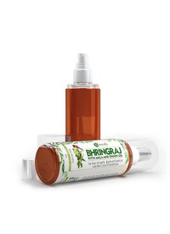 Naturalis Essence Of Nature Cold Pressed Carrier Oil For Skin Lightening Pigmentation Stretch Marks Acne Scars Wrinkles Aging 200 Ml (Bhringraj)  - Image 4