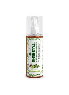 Naturalis Essence Of Nature Cold Pressed Carrier Oil For Skin Lightening Pigmentation Stretch Marks Acne Scars Wrinkles Aging 200 Ml (Bhringraj)  - Image 1