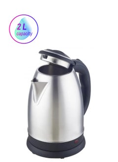 Winmax Stainless Steel Electric Kettle 2L 1500W  - Image 1