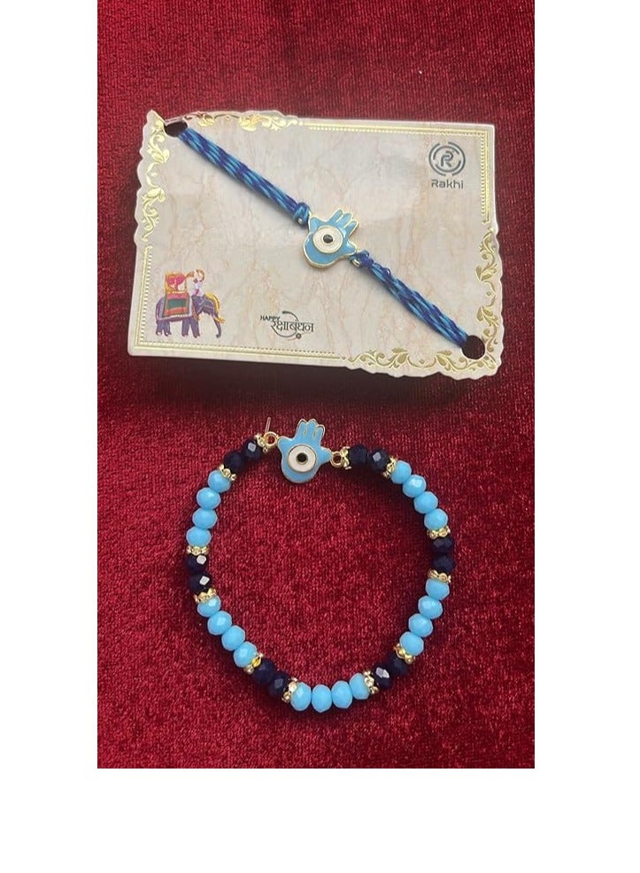 مجموعة عين الشر براذر بهابهي راخي/بابهي لومبا/الأخ راخي/راكشاباندان/الأخ - بهابهي راخي/مجموعة العين الشريرة