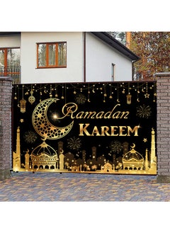 ايكانبو لافتة خلفية لحفل رمضان، لافتة خلفية إسلامية لرمضان كريم، خلفية من القماش لعيد مبارك للاحتفال بالعيد، خلفية ديكور منزلي إسلامي  - Image 4