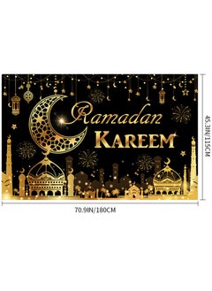 Ramadan Party Backdrop Banner,Islamic Ramadan Kareem Backdrop Banner,Eid Mubarak Fabric Backdrop for Eid Celebration,Islamic Home Decor Background - pzsku/Z2109CCA503BD48B864BFZ/45/_/1739008502/3adbf69f-f9db-4492-bead-995f91ba1c74