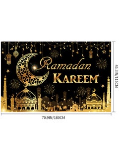 ايكانبو لافتة خلفية لحفل رمضان، لافتة خلفية إسلامية لرمضان كريم، خلفية من القماش لعيد مبارك للاحتفال بالعيد، خلفية ديكور منزلي إسلامي  - Image 2
