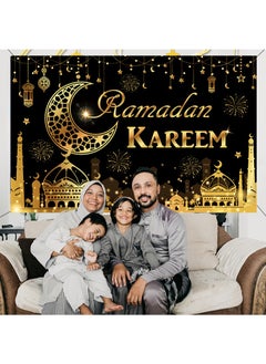 Ramadan Party Backdrop Banner,Islamic Ramadan Kareem Backdrop Banner,Eid Mubarak Fabric Backdrop for Eid Celebration,Islamic Home Decor Background - pzsku/Z2109CCA503BD48B864BFZ/45/_/1739008503/9a1abc80-8e37-45d1-8da9-bf34f26c3189