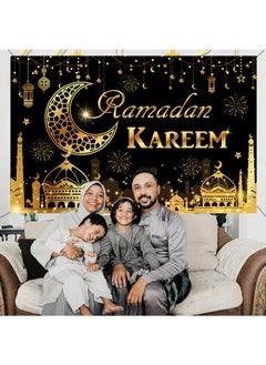 ايكانبو لافتة خلفية لحفل رمضان، لافتة خلفية إسلامية لرمضان كريم، خلفية من القماش لعيد مبارك للاحتفال بالعيد، خلفية ديكور منزلي إسلامي  - Image 3