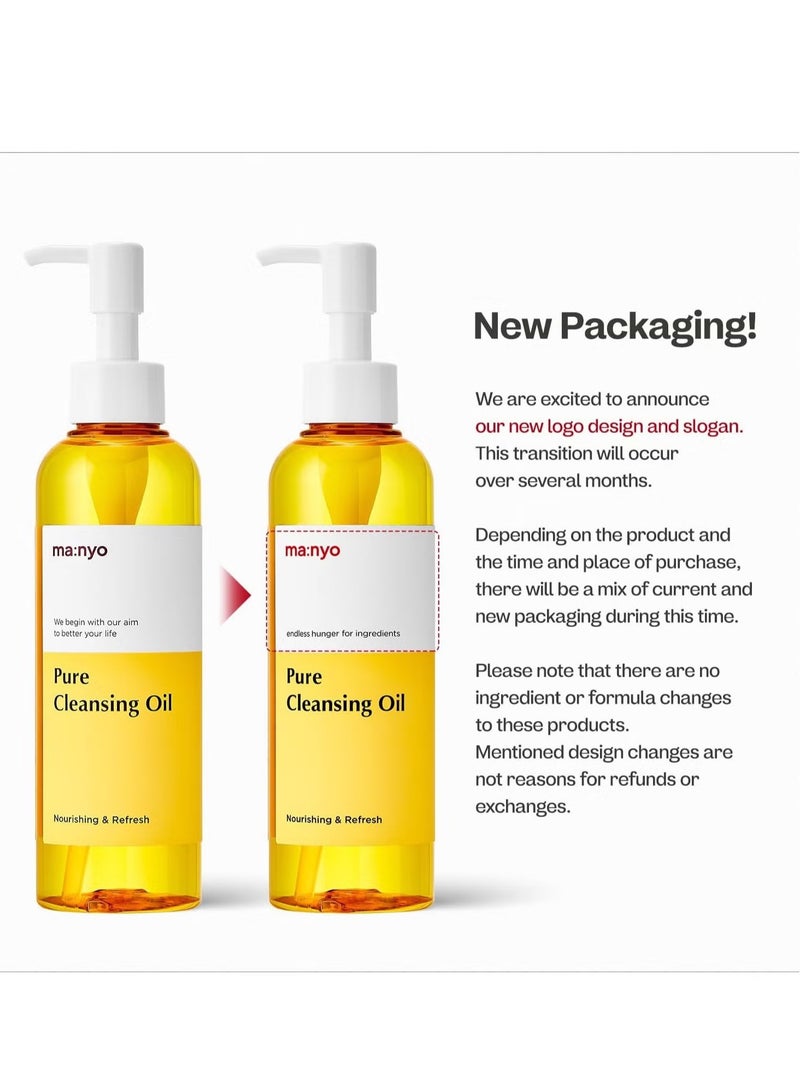 ma:nyo Pure Cleansing Oil Korean Facial Cleanser, Blackhead Melting, Daily Makeup Removal with Argan Oil, for Women Korean Skin care 6.7 fl oz (1 Pack) - Image 2