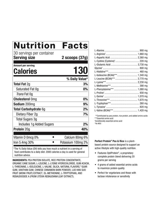 ميتاجينكس بروتين ميتاجينكس بيرفكت بنكهة البازلاء والأرز - يحتوي على أوبتي بروتين، وهو مزيج متوازن من بروتين البازلاء والأرز مع إضافة الأحماض الأمينية المتشعبة - بنكهة الفانيليا - 30 حصة - 39.15 أونصة - Image 2