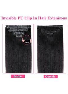Mihugass Mihugass New Invisible Clip in Extension Human Hair Straight Clip Ins Full Head for Women Brazilian Injected Clip ins Human Hair Natural Color 8 Pcs with 18 Clips 120g/Set (20 inch)  - Image 4