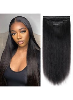 Mihugass Mihugass New Invisible Clip in Extension Human Hair Straight Clip Ins Full Head for Women Brazilian Injected Clip ins Human Hair Natural Color 8 Pcs with 18 Clips 120g/Set (20 inch)  - Image 1