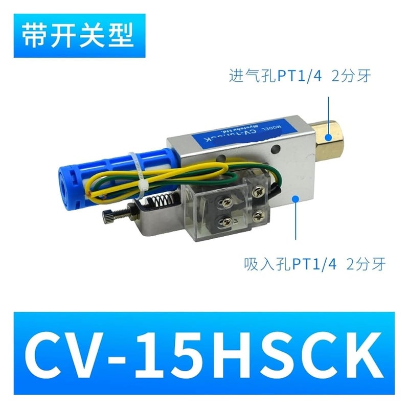 مولد التفريغ CV 15HSCK نموذج الضغط السلبي يشمل CV 15 و CV 10 - Image 3