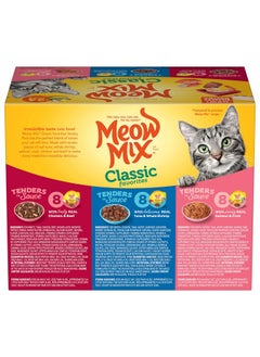 Meow Mix Tenders in Sauce Classic Favorites Wet Cat Food Variety Pack, 2.75 Ounce Cup (Pack of 48) - pzsku/Z210B02F7DB3FAC5FB8F6Z/45/_/1737032033/a93469d2-f278-4b3c-ad6c-2cbb01ca81ca