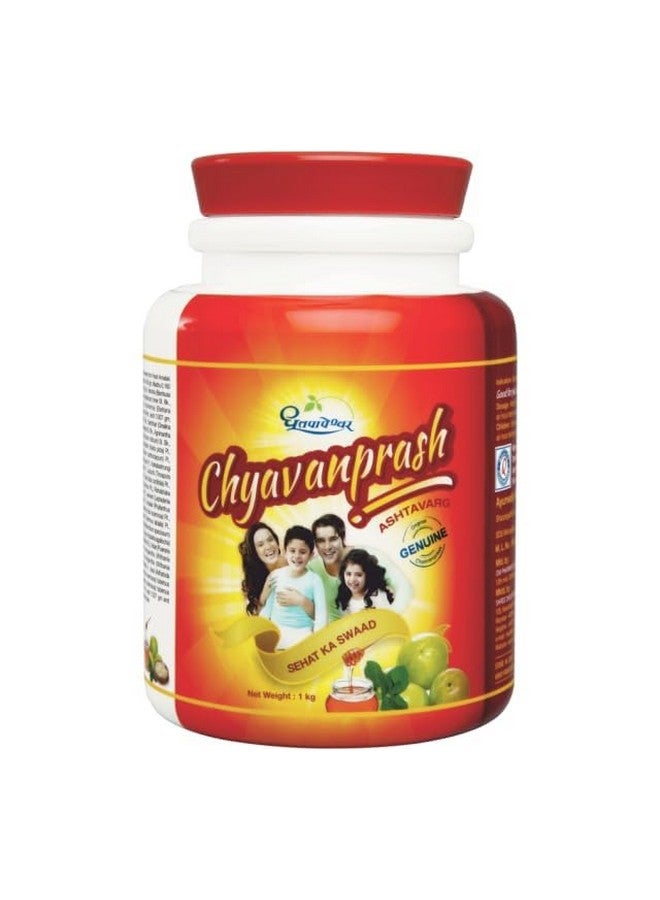 DHOOTAPAPESHWAR دوتابابيشوار شيفانبراش أشتافارغ معزز المناعة الطبيعي طبيعي وأيورفيدا، 1 كجم - Image 1