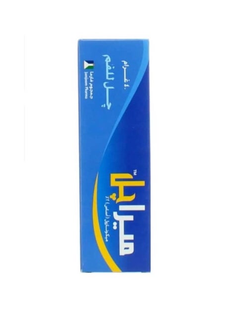 ميراجيل جيل/ للفم0.2%40 جم