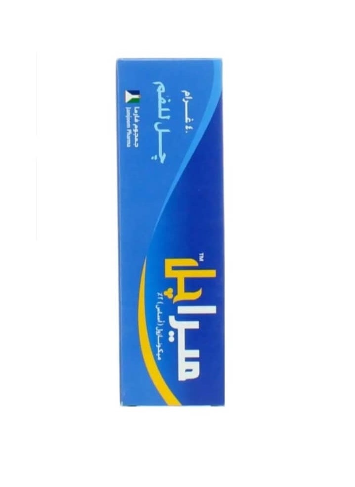 ميراجيل - ميراجيل جيل/ للفم0.2%40 جم - Image 1
