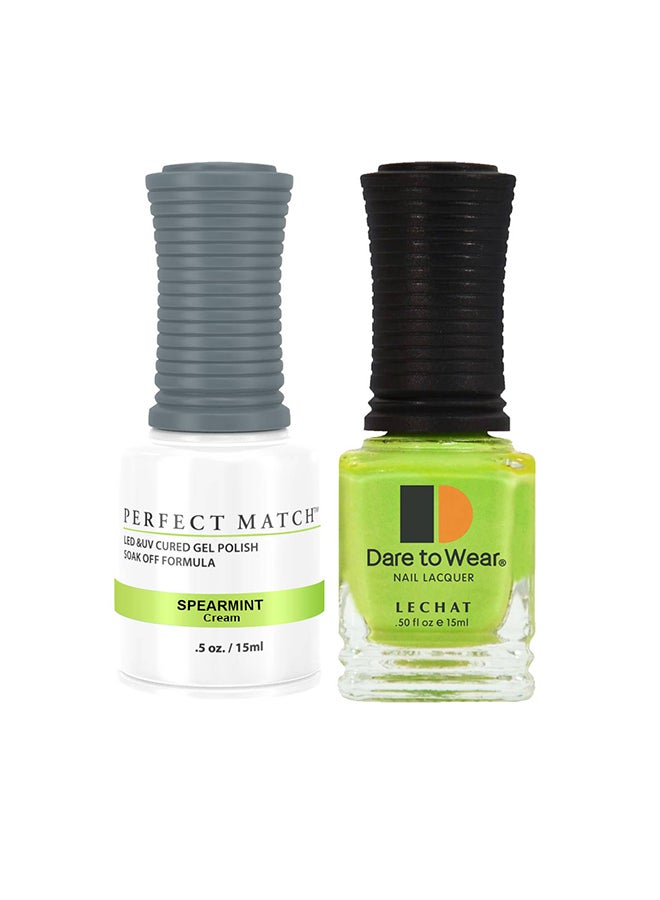 Lechat Soak Off UV LED Lamp Manicure Nail Art Gel Nail Polish PMS120OO1