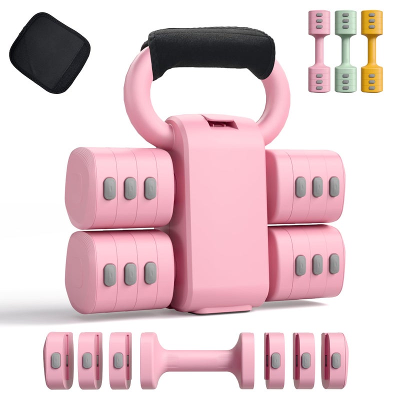 RYGEO 2-in-1 Adjustable Dumbbell Set for Women - 4 Levels (2.2lbs to 12.1lbs) - Home Gym Weights for Women at Home - Fitness Dumbbells - Image 1