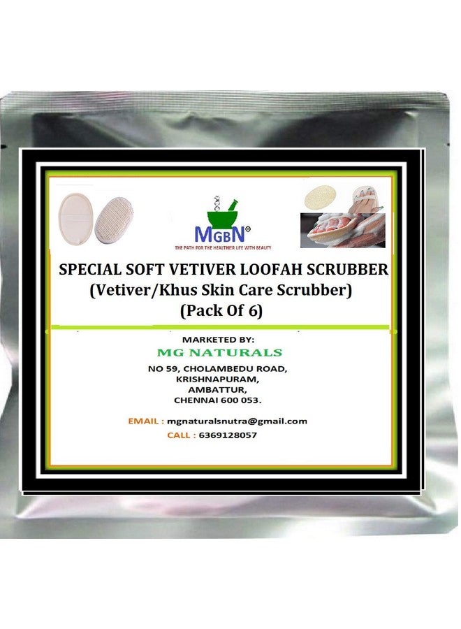 MGBN THE PATH FOR THE HEALTHIER LIFE WITH BEAUTY SPECIAL SOFT VETIVER LOOFAH SCRUBBER (Vetiver/Khus Skin Care Scrubber) (Pack Of 6) - Image 1