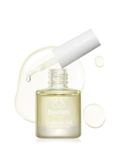 beetles Gel Polish Beetles 7.5ml Cuticle Oil Nail Oil Cuticle Oil Care for Nail, Damaged Cuticles, Stronger Nails Spa and Hand Manicure Essentials for Repaired Thin Nails DIY Home Nail for Women  - Image 1