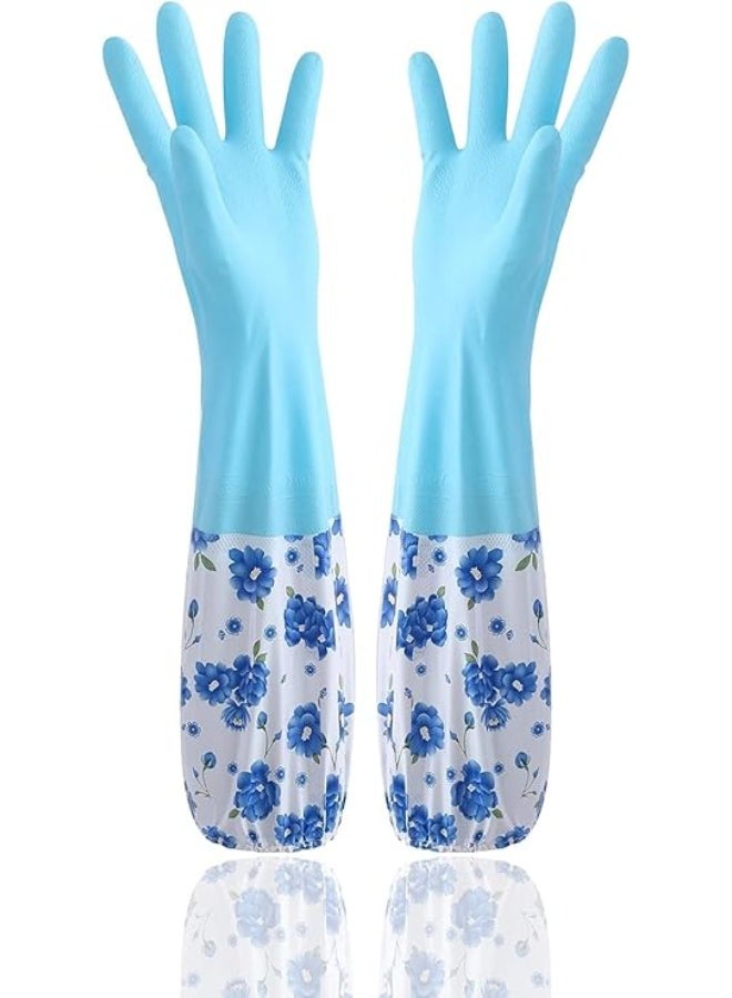 Reusable Long Rubber Cleaning Gloves Waterproof Dishwashing Gloves with Floral Elastic Sleeves Cuffs Heavy Duty Housework Washing Gloves - 1 Pair - Image 1