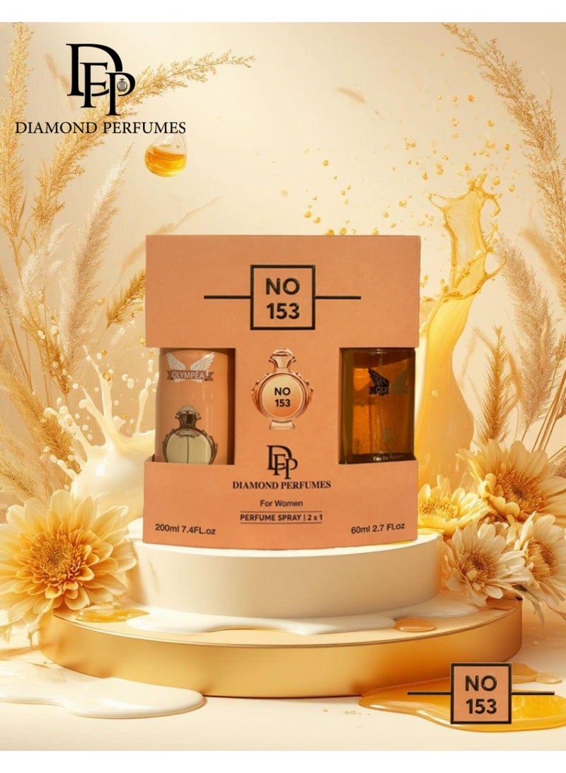 دايموند NO-153-دايموند طقم 2*1 - Image 1