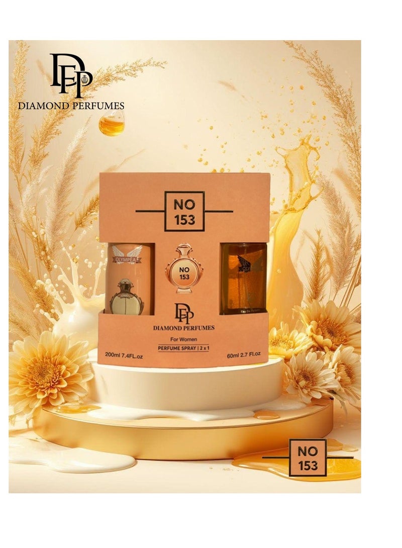 دايموند NO-153-دايموند طقم 2*1 - Image 2