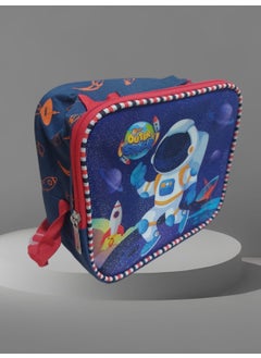 GENC DIGITAL PRINTING Astronaut Lunch Box - pzsku/Z210D3EA6C2A716890C8DZ/45/_/1728061510/81e77d1b-a037-4f45-be21-ba78f970e611