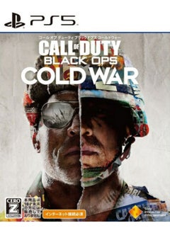 COD Cold War