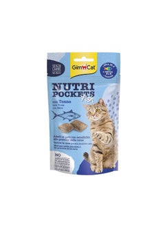 GimCat GimCat Nutri Pockets Tuna Granulated Adult Cat Treat - 60 g 