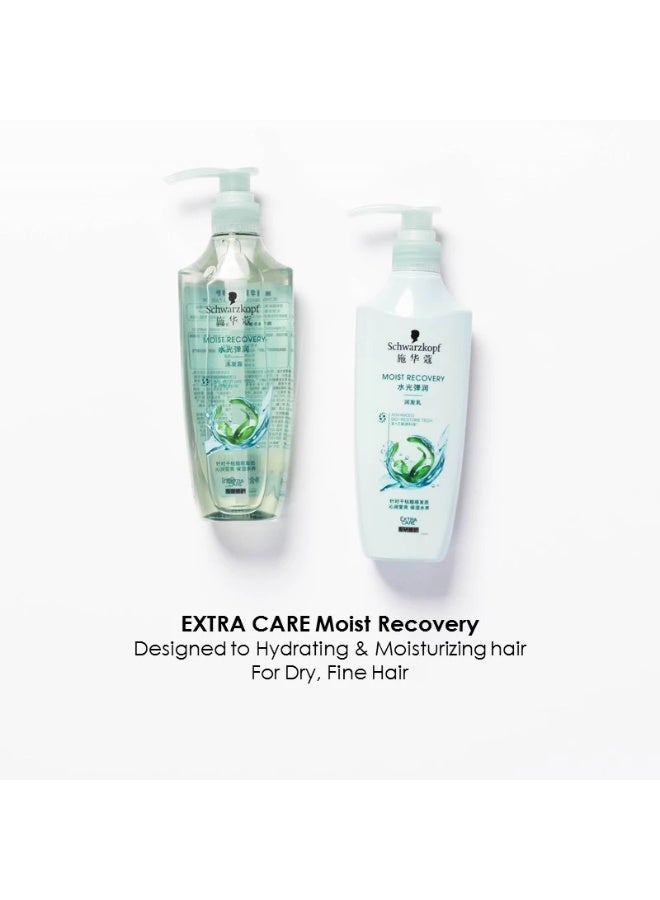 Schwarzkopf Extra Care Moist Recovery Shampoo (400ml) - Image 4