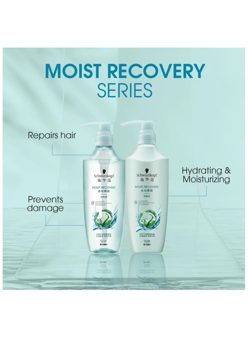 Schwarzkopf Extra Care Moist Recovery Shampoo (400ml) - Image 2
