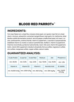 Hikari Blood Red Parrot+ Fish Food, Mini Pellets, 11.7 Oz. (333G)  - Image 3