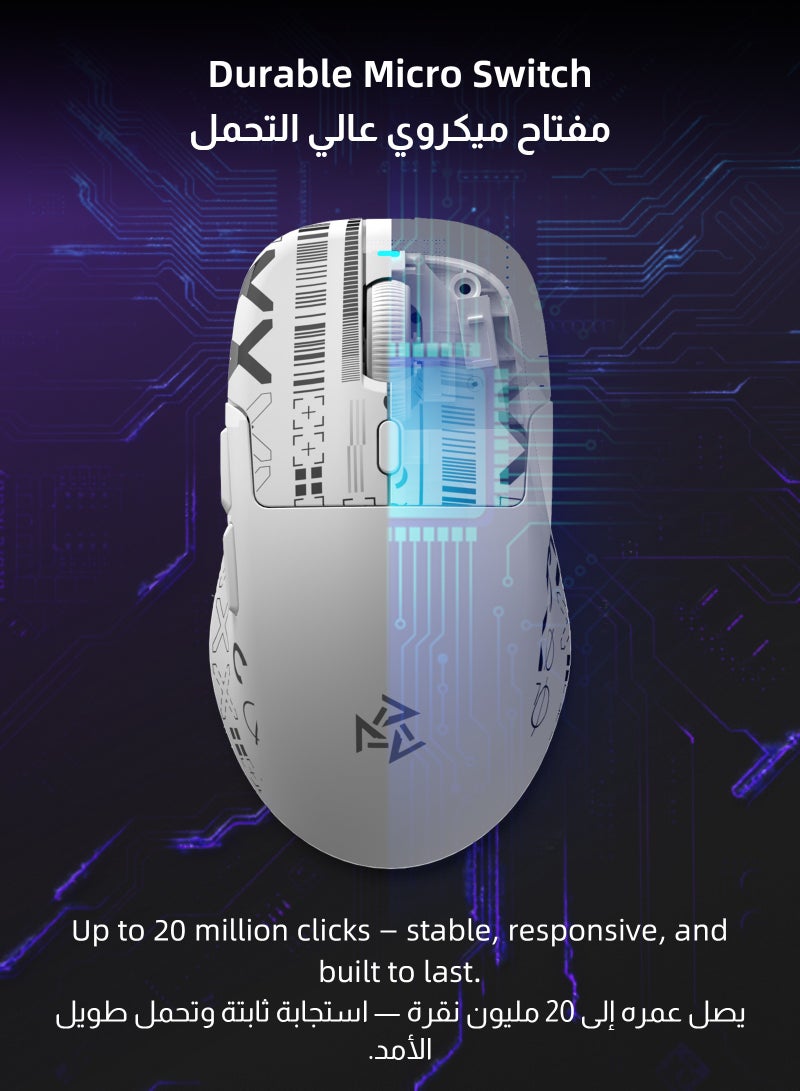 SE1 Wireless Three Mode Mouse with Ribbon, 66g Ultra Light, Bluetooth/2.4G Wireless Gaming Mouse, Gaming Mouse with Software, Gaming Mouse with Charging Dock, DPI Adjustable to 12800，1000Hz Rate of Return (White and with Sticker)