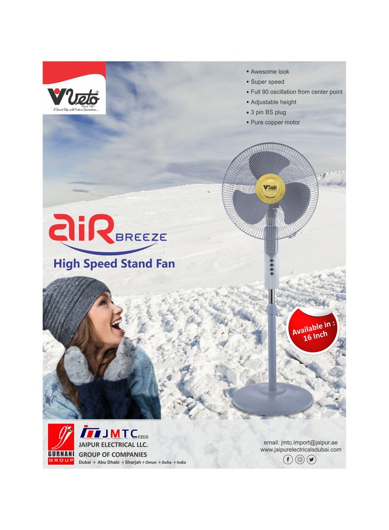 Veto مروحة فيتو 3 سرعات 16 بوصة 100 وات - Image 2