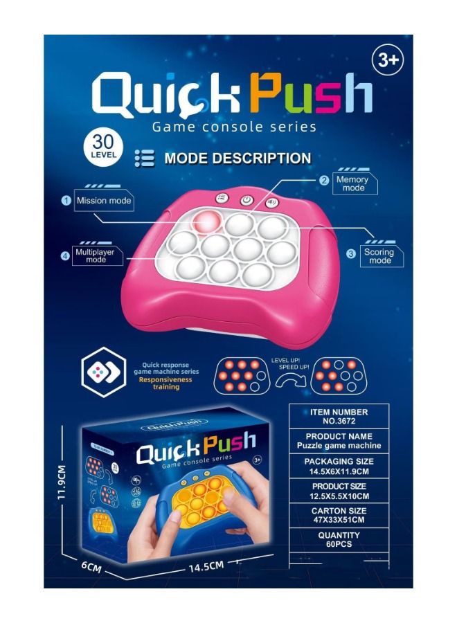 أكاليكس لعبة محمولة للأطفال 6-12 لعبة تململ الحسية - Image 3