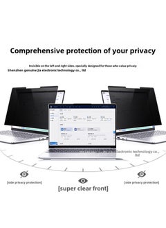 Generic Suitable For Macbook Protection Film Air Screen Protection Film Detachable Apple Laptop Magnetic Anti-peep Film-Size:Macbook Pro 14.2inch Model  - Image 2