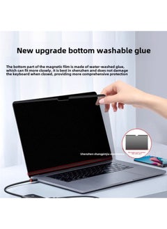 Generic Suitable For Macbook Protection Film Air Screen Protection Film Detachable Apple Laptop Magnetic Anti-peep Film-Size:Macbook Pro 14.2inch Model  - Image 3