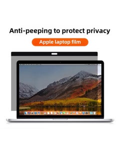 Generic Suitable For Macbook Protection Film Air Screen Protection Film Detachable Apple Laptop Magnetic Anti-peep Film-Size:Macbook Pro 14.2inch Model  - Image 5