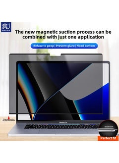 Generic Suitable For Macbook Protection Film Air Screen Protection Film Detachable Apple Laptop Magnetic Anti-peep Film-Size:Macbook Pro 14.2inch Model  - Image 1