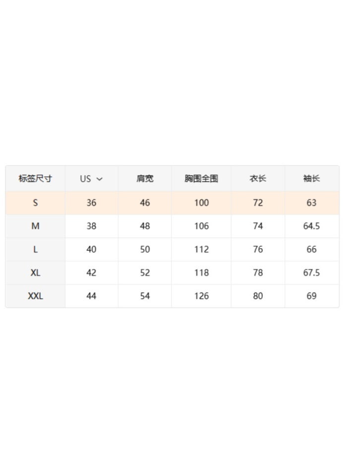 Lightweigt Quick Dry Men Marathon Running Long Sleeve T-shirt Breathable Training Exercise Fitness Tops - Image 2